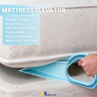 Ergonomic Mattress Elevator Ergonomic Mattress Lifter Wedge Mattress Wedge Elevator Household Bed Making Lifter Handy Tool MOLISA