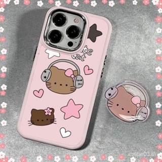 เคสป้องกันโทรศัพท์มือถือ แบบนิ่ม ลายคิตตี้ กันกระแทก สําหรับ iPhone 14Promax 13 12 11 xs xr xsmax 7 8plus