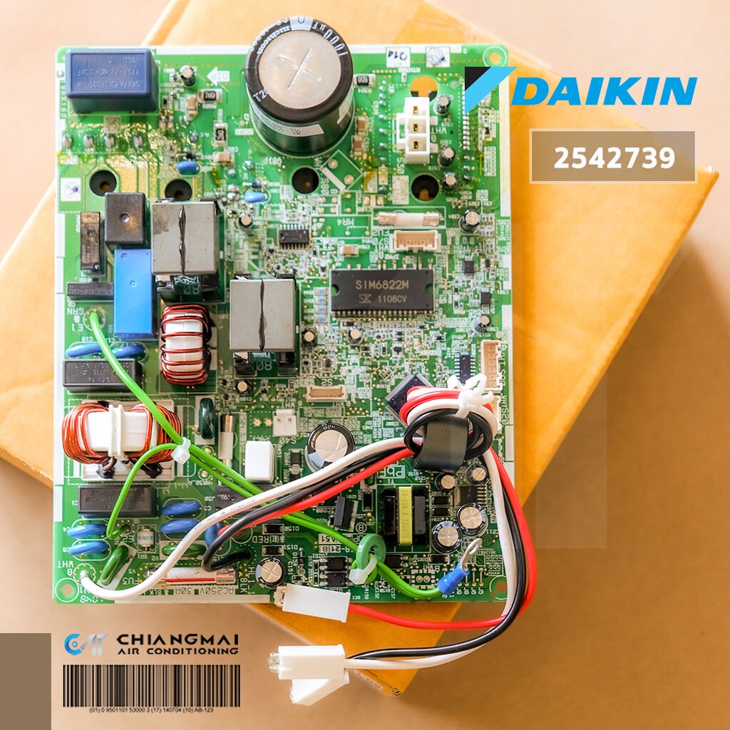 2542739 (ใช้แทน 4026409) แผงวงจรแอร์ Daikin แผงบอร์ดแอร์ไดกิ้น แผงบอร์ดคอยล์ร้อน รุ่น RKQ15UV2S, RKQ