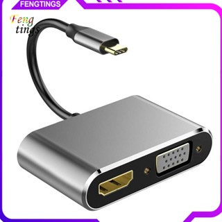 [Ft] 4 in 1 อะแดปเตอร์ฮับการ์ดรีดเดอร์ USB Type-C เป็น HDMI สําหรับ MacBook Pro