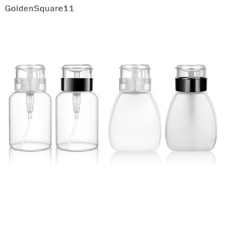 Goldensquare ขวดปั๊มเปล่า สําหรับใส่น้ํายาล้างเล็บเจล UV