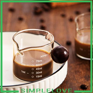 [Simple] ถ้วยตวงกาแฟ ด้ามจับไม้ ทนความร้อน 75 มล. สําหรับร้านขนมหวาน เบเกอรี่