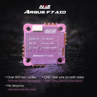 Axisflying Argus F7 AIO BMI270 F722 ตัวควบคุมการบิน 40A 4in1 ESC 4-6S 25.5X25.5 มม. สําหรับโดรน FPV DIY