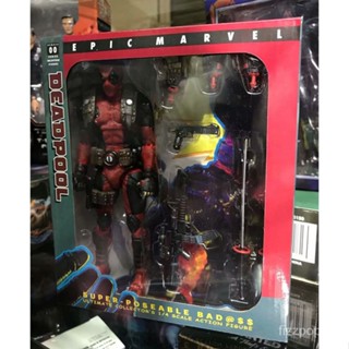 [พร้อมส่ง] โมเดลฟิกเกอร์ Marvel NECA Deadpool Avengers X-Men DP 23 ซม. TNMN