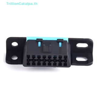 Trillioncatalpa OBD2 อะแดปเตอร์ซ็อกเก็ตเชื่อมต่อสายไฟ 16Pin ตัวเมีย Obd 2