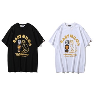 Gallery × Bape เสื้อยืด ลายนิยายวิทยาศาสตร์ สําหรับเด็ก