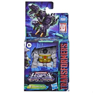 Hasbro Transformers Legacy Evolution Core Grimlock พร้อมส่งแล้ว!