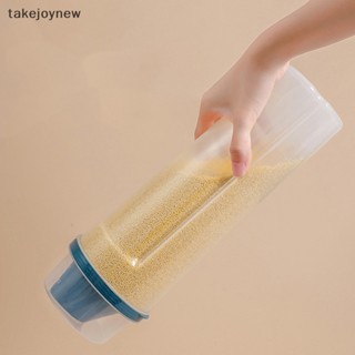 [takejoynew] กล่องพลาสติกใส กันรั่วซึม สําหรับใส่ธัญพืช ข้าว อาหาร KLB