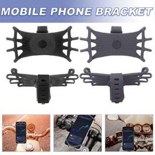 Bicycle Bike Mobile Phone Holder Bracket Mount Rotation for Handlebar Scooter