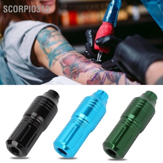  Scorpio313 เครื่องสักปากกามืออาชีพมอเตอร์ทรงพลังอินเตอร์เฟซ RCA หมุนปากกาสักสำหรับผู้เริ่มต้นศิลปินสัก