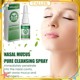 ✧Ready Stcok South Moon Nasal Mucus Pure Cleansing Spray Deep Cleansing Nasal Cavity Relieves Nasal Discomfort Redness Care Spray Body Care 20ml TALLER สูง