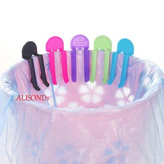 Alisond1 คลิปถุงขยะ สร้างสรรค์ ที่ใส่ถังขยะ สุ่มสี คลิปคงที่ ชั้นวางถุงขยะ