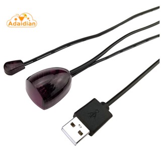 อะแดปเตอร์รับส่งสัญญาณอินฟราเรด USB IR สําหรับอุปกรณ์รีโมตคอนโทรลทุกรุ่น