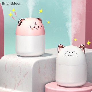 Brightmoon เครื่องทําความชื้น รูปดวงจันทร์น่ารัก ขนาดเล็ก ชาร์จ USB สําหรับห้องนอน ตั้งโต๊ะ