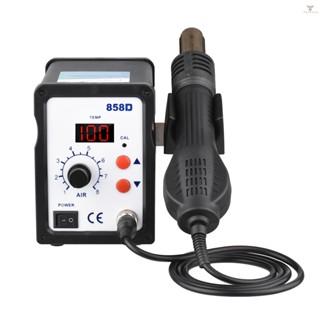 Fw Brushless Hot Air Rework Station LED Digital 100℃-480℃ (212℉-896℉) Adjustable Air Flow 700W Portable Electric Desoldering  for BGA PLCC Electronics Repair PCB Heat Shrinkage