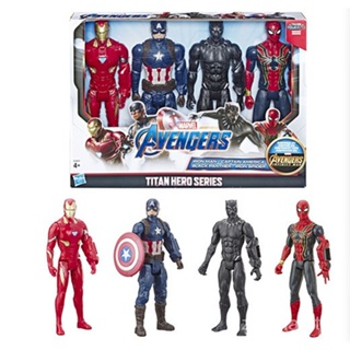 Spot special offer baby treasure Marvel Avengers hero doll 4-person suit Iron Man Beauty Team Black Panther Spider-Man model