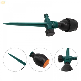 【VARSTR】Lawn Sprinkler Auto Irrigation Durable Industrial Plastic 28cm / 11inch