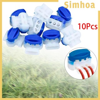 [SIMHOA] ตัวเชื่อมต่อไฟฟ้า IDC 314-box อุปกรณ์เสริม สําหรับชลประทาน 10x3