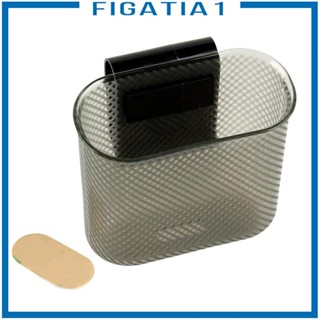 [figatia1] กล่องเก็บกุญแจ ช่องแอร์รถยนต์ ทนทาน