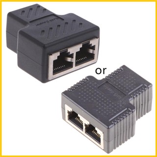 Runrun อะแดปเตอร์เชื่อมต่อสายแลนอีเธอร์เน็ต Rj45 Coupler 1 เป็น 2 ตัวเมีย ความเร็วสูง 2 พอร์ต