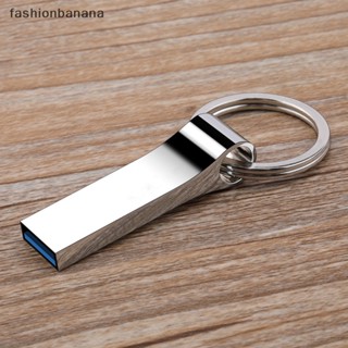 [fashionbanana] แฟลชไดรฟ์โลหะ USB 3.0 2TB