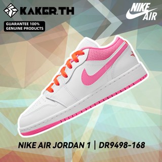 Nike Air Jordan 1 Low 100%แท้ DR9498-168 รองเท้าผ้าใบแฟชั่น White pink