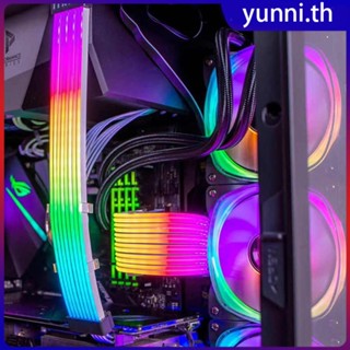 Pc กรณีขยายสาย RGB เมนบอร์ดคอมพิวเตอร์แหล่งจ่ายไฟสายสี 5v 8pin Argb Lighting Strip Streamer Transfer Adapter Yunni