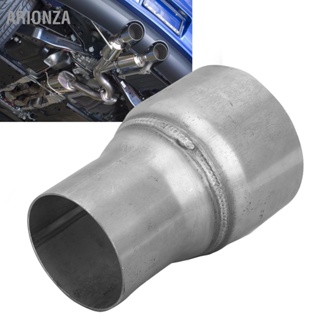 ARIONZA 2.5in ID to 3.5in OD Exhaust Adapter Stainless Steel Tube อุปกรณ์เสริมในรถยนต์สำหรับดัดแปลงรถยนต์