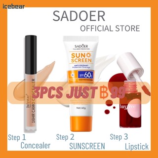 SADOER MAKEUP SET Oil Control Whitening Sunblock Sun Cream SPF60 Waterproof Sweatproof Whitening Lotion Original +Thin Moisturizer Gloss Velvet Liquid Lipstick 3PCS Cosmetics [icebear]