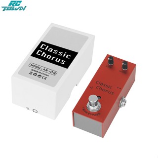 Rctown แป้นเหยียบเอฟเฟคกีตาร์ พร้อมเอฟเฟค Echo Delay Reverb หลายโหมด