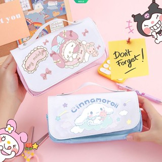 Kawaii Sanrio Kuromi Cinnamoroll Melody กระเป๋าดินสอ ความจุขนาดใหญ่ เรียบง่าย แฟชั่น สําหรับเด็กผู้ชาย และเด็กผู้หญิง