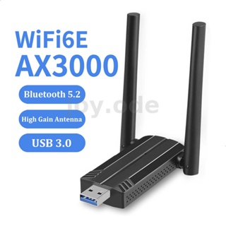 Mt1808 AX3000 Wifi6 การ์ดรับส่งสัญญาณเครือข่ายไร้สาย USB 3.0 WiFi ความเร็วสูง 5G