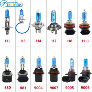 หลอดไฟฮาโลเจน สีขาว พลังงานสูง 12v H1 H3 H4 9006 9007 สําหรับรถยนต์