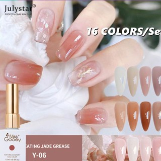 JULYSTAR Miss Gooey Ice เจลใสจาระบียาทาเล็บเจลลี่น้ำแข็งสีนู้ดเล็บเจลสูทส่องประกายเลื่อมแช่ปิด Uv Led วานิชกาวทาเล็บ