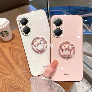 ใหม่ พร้อมส่ง เคสโทรศัพท์มือถือนิ่ม ปิดด้านหลัง ลายหมีน่ารัก สีชมพู สีม่วง พร้อมแหวนขาตั้ง สําหรับ VIVO Y27 Y36 4G 5G Y02t Y274G 2023