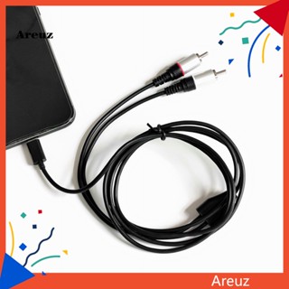 Are สายสัญญาณเสียงลําโพง Type-C เป็น 2RCA แบบคู่ สําหรับบ้าน