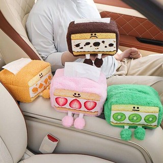 Car Interior Ornaments Doll Tissue Bag Car Tissue Box Creative Cute Car Paper Box Armrest Box Sun Visor OR11