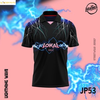 Lokalteez JP53 TENKI Edition LIGHTNING WAVE 280GSM ปลอกคอไลคร่า สไตล์ญี่ปุ่นย้อนยุค