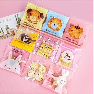 SC Paper-Pack ถุงใส่ขนมคุกกี้ ถุงฝากาว ขนาด 14x14+3cm เเพ็ค 100 ใบ