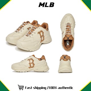 MLB Chunky Dia Monogram vintage printed shoes รองเท้า 💯 รองเท้าผ้าใบ 3ASHCDM2N-43BGD Beige