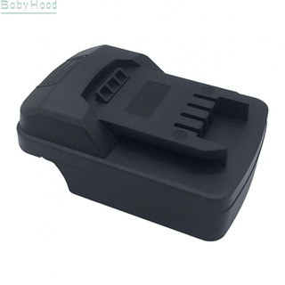 【Big Discounts】FOR Black&amp;Decker FOR Porter 18-20V Battery Adapter to FOR Parkside 20V Tools#BBHOOD