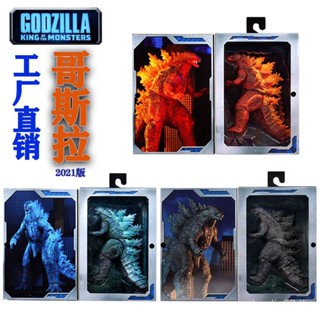 พร้อมส่ง NECA Godzilla King of Monsters 2019 โมเดลฟิกเกอร์ ขยับได้ 23 ซม. [ส่งวันที่ 13 พฤศจิกายน]