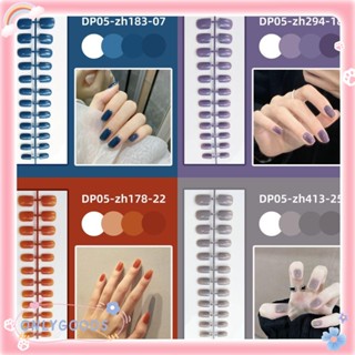 Only เล็บปลอม หัวเหลี่ยม แบบสั้น ถอดออกได้ สีพื้น สําหรับตกแต่งเล็บผู้หญิง 24 ชิ้น