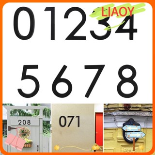 Liaoy ป้ายตัวอักษร 911 รูปบ้านเลข 5 นิ้ว สําหรับตกแต่งบ้าน สวน