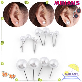 Mih ต่างหูมุก ทรงกลม สําหรับผู้หญิง 5 คู่ 10 คู่ 12 คู่