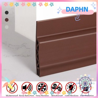 Daphs แถบซีลด้านล่างประตู กันเสียง 100 ซม.