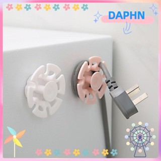 Daphs ที่เก็บสายไฟพลาสติก มีกาวในตัว แบบพกพา สีขาว สีชมพู สําหรับเครื่องใช้ในบ้าน ขนาดเล็ก 8 ชิ้น