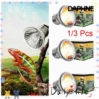 Daphne 1/3 ชิ้น หลอดไฟเปล่งความร้อน เต่า สัตว์เลื้อยคลาน อาบแดด หลอดไฟปล่อยความร้อน