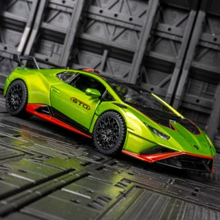 โมเดลรถยนต์ Lamborghini STO ขนาด 1:32 ของเล่นสําหรับเด็ก