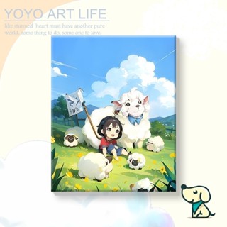 Yy ภาพวาดสีน้ํามันดิจิทัล ผ้าฝ้าย รูปการ์ตูนแกะ ไม่มีกรอบ ขนาด 40X50 ซม. สําหรับตกแต่งบ้าน diy MO100